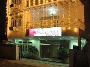فاراناسي Hotel Kiran Palace المظهر الخارجي الصورة