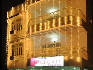 فاراناسي Hotel Kiran Palace المظهر الخارجي الصورة